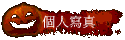 ӤHgu