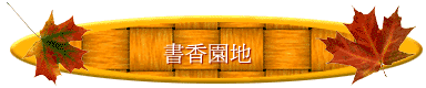 ѭa