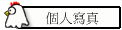 ӤHgu