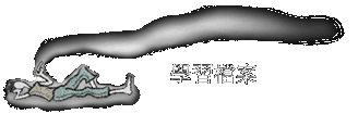 ǲɮ