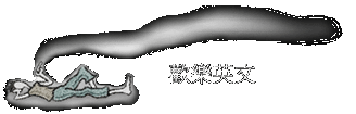 w֭^