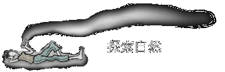 ۵M