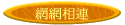 ۳s