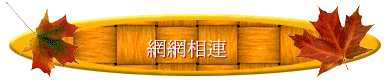 ۳s
