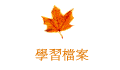 ǲɮ