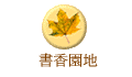 ѭa