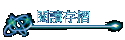 \ŪsP