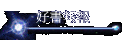nѳ