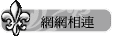 ۳s