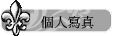 ӤHgu