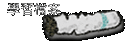 ǲɮ