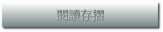 \ŪsP