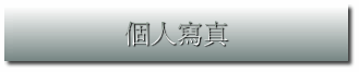 ӤHgu