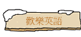 w֭^y