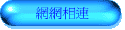 ۳s