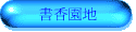 ѭa