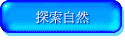 ۵M