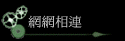 ۳s