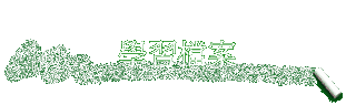 ǲɮ