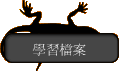 ǲɮ