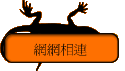۳s