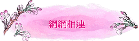 ۳s