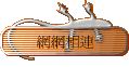 ۳s