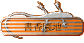 ѭa