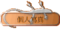 ӤHgu