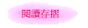 \ŪsP