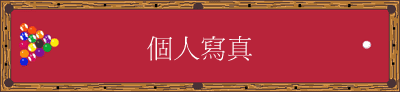 ӤHgu
