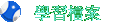ǲɮ