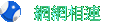 ۳s