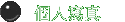 ӤHgu