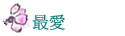 ǲɮ