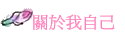 ӤHgu