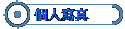 ӤHgu