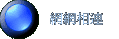 ۳s