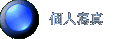 ӤHgu