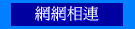 ۳s