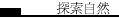 ۵M