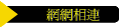 ۳s