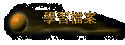 ǲɮ