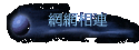 ۳s