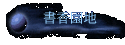 ѭa