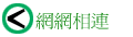 ۳s