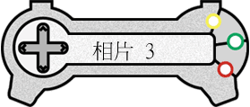 ۤ 3