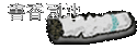 ѭa