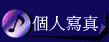 ӤHgu