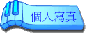 ӤHgu
